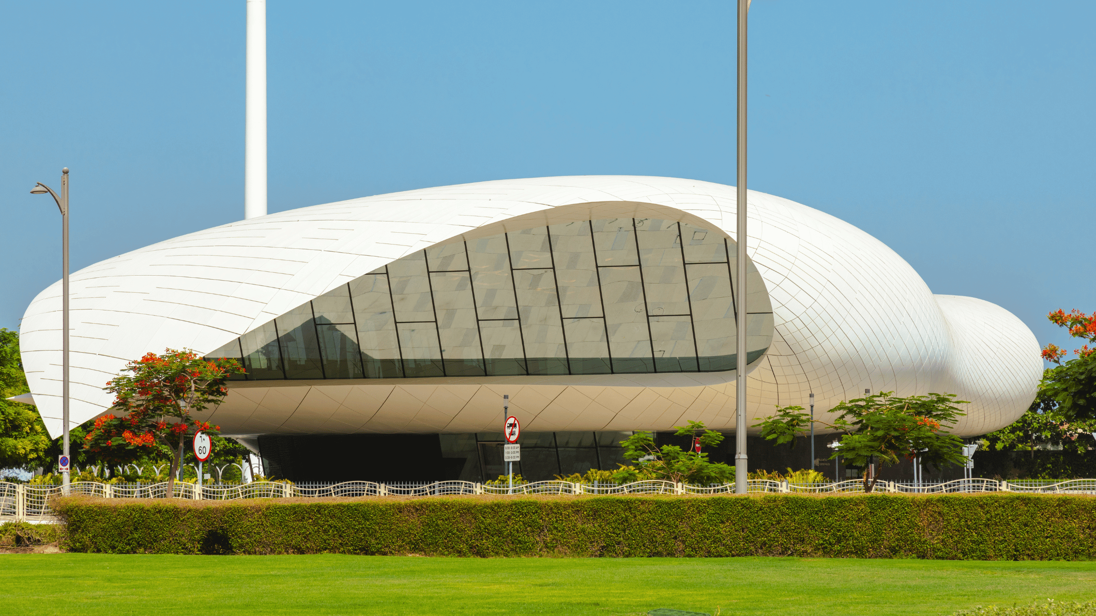 Etihad Museum